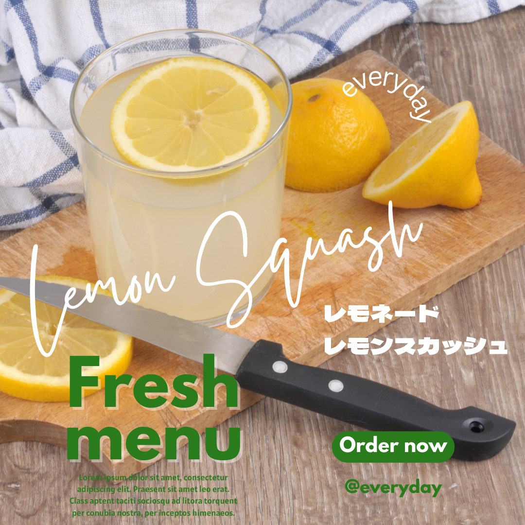 レモンスカッシュ・レモネード新発売！