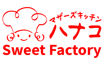 マザーズキッチンハナコ