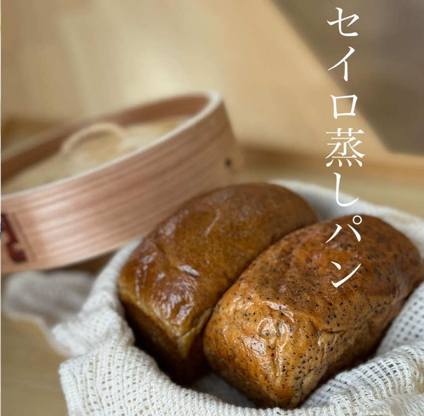 阪急園田駅前すぐのナチュラル系イートインカフェeverydayギャラリー画像